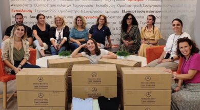 Mercedes Automotive 15 10 23