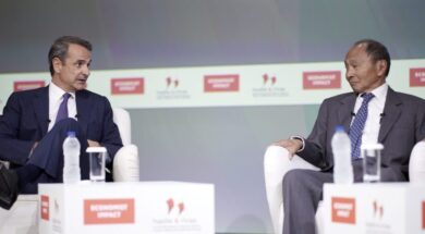 ΜΗΤΣΟΤΑΚΗΣ Κ 27th ANNUAL ECONOMIST GOVERMENT ROUNDTABLE