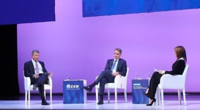 Mitsotakis Papalexopoulos 10 10 23