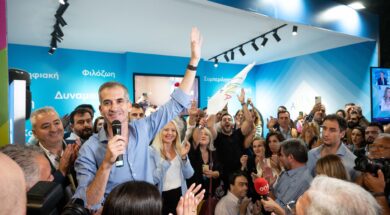 Mpakogiannis 2 09 10 23