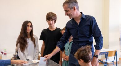 Mpakogiannis Children 15 10 23