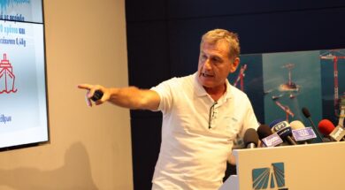 Olymoia Papanikolas 10 01 21