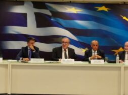 Papathanasis Ypourgio Oikonomikon 11 10 23