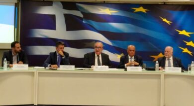 Papathanasis Ypourgio Oikonomikon 11 10 23