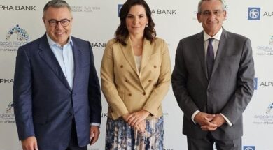 Psaltis Kefalogiani Chatzimarkos 16 10 23