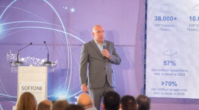 Softone Martinis 22 10 23