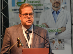 TIKUN OLAM EUROPE Moraitis 13 10 23