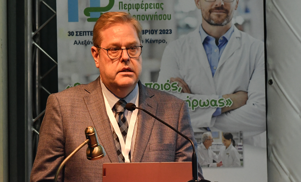 Tikun Olam Europe: Υποστηρικτής των υπηρεσιών υγείας με παρουσία στο 4ο Συνέδριο Φαρμακοποιών