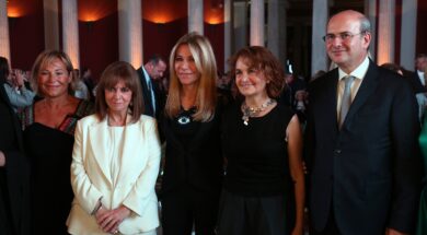 ΖΑΠΠΕΙΟ ΗΜΕΡΑ ΜΝΗΜΗΣ ΕΘΝΙΚΩΝ ΕΥΕΡΓΕΤΩΝ