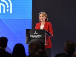 Alexopoulou FLYOVER 12 11 23