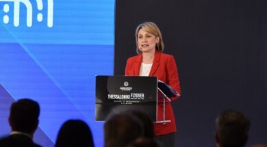 Alexopoulou FLYOVER 12 11 23