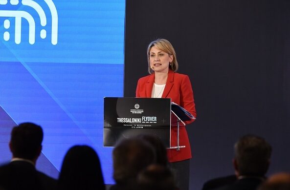 Χριστίνα Αλεξοπούλου: Περιορισμός των επιπτώσεων με FlyOver