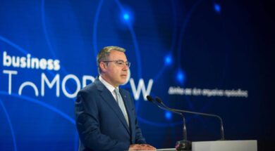 Alpha bank Psaltis 13 11 22