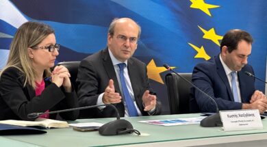 Chatzidakis Petralias 19 11 23