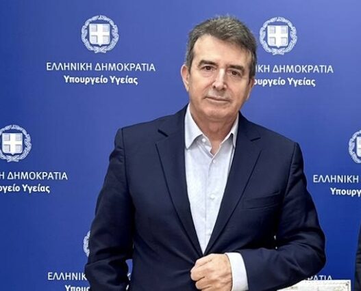 Μιχάλης Χρυσοχοΐδης: Ανακοίνωσε νέες προσλήψεις ιατρών και παραμονή των επικουρικών