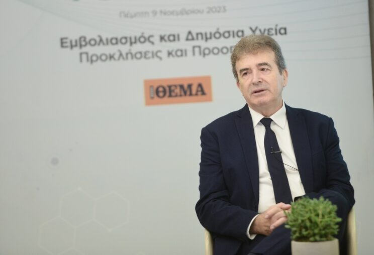 Μιχάλης Χρυσοχοΐδης: Είναι υποχρέωσή όλων, για ένα υψηλού επιπέδου, Εθνικό Σύστημα Υγείας