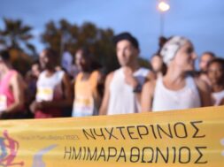 DUR _marathon_patras 19 11 23