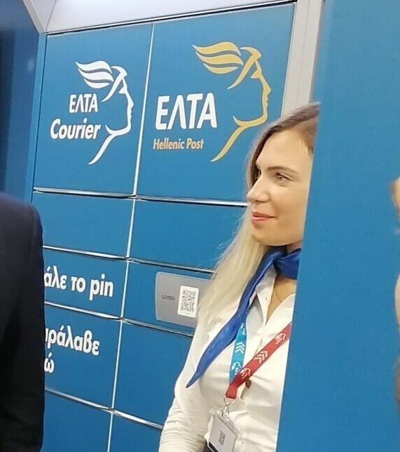 Ελληνικά Ταχυδρομεία: Πως με το Μηχανόσημο, αλλάζει η αποστολή της αλληλογραφίας μας