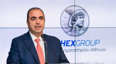 EXAE Kontopoulos-Giannos ATHEX 08 10 23