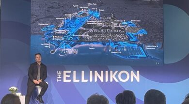 Elliniko Athanasiou 12 11 23