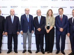 Growth Awards Vasiliou Zanias Chatzidakis Kazas Psalti Karavias Veremis 05 11 23