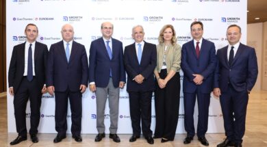 Growth Awards Vasiliou Zanias Chatzidakis Kazas Psalti Karavias Veremis 05 11 23