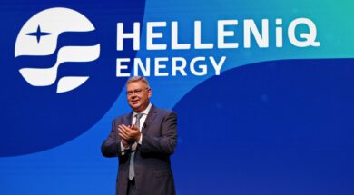 Hellenic Energy Siamisiis 25 09 22