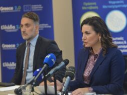 Kefalogianni 19 11 23