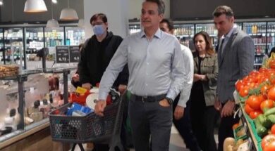 Mitsotakis Masoutis 12 11 23