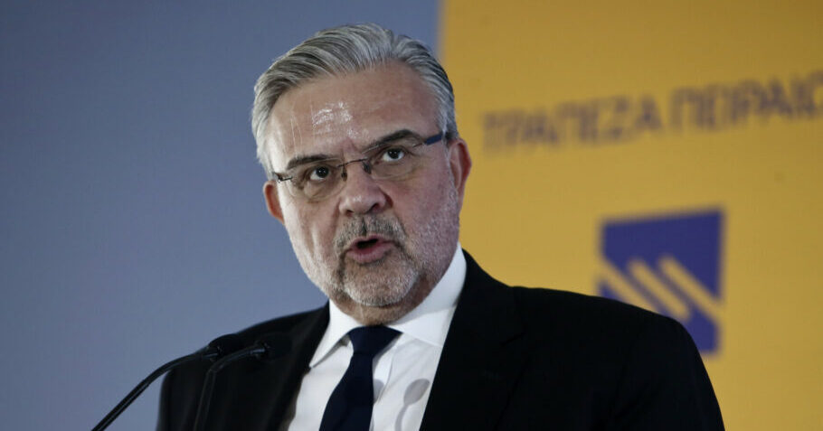 Τρίμηνο ισχυρών αποτελεσμάτων και ανάπτυξης, θα είναι για την Τράπεζα Πειραιώς το δ΄ τρίμηνο