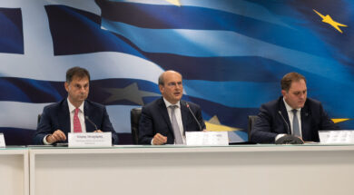 Psila Theocharis Chatzidakis Pitsirlis 05 11 23