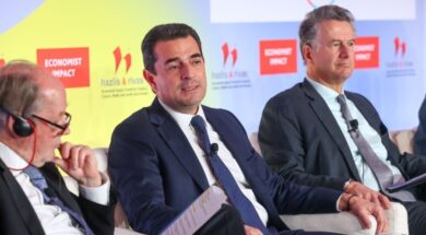 Skrekas Papalexopoulos 26 11 23