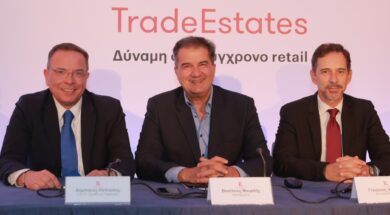 TRade Estates D.Papoulis_V.Fourlis_G.Alevizos 29 10 23