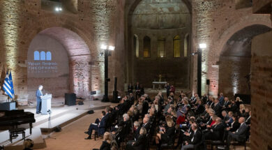 Vravio Theofano Goutieres 12 11 23