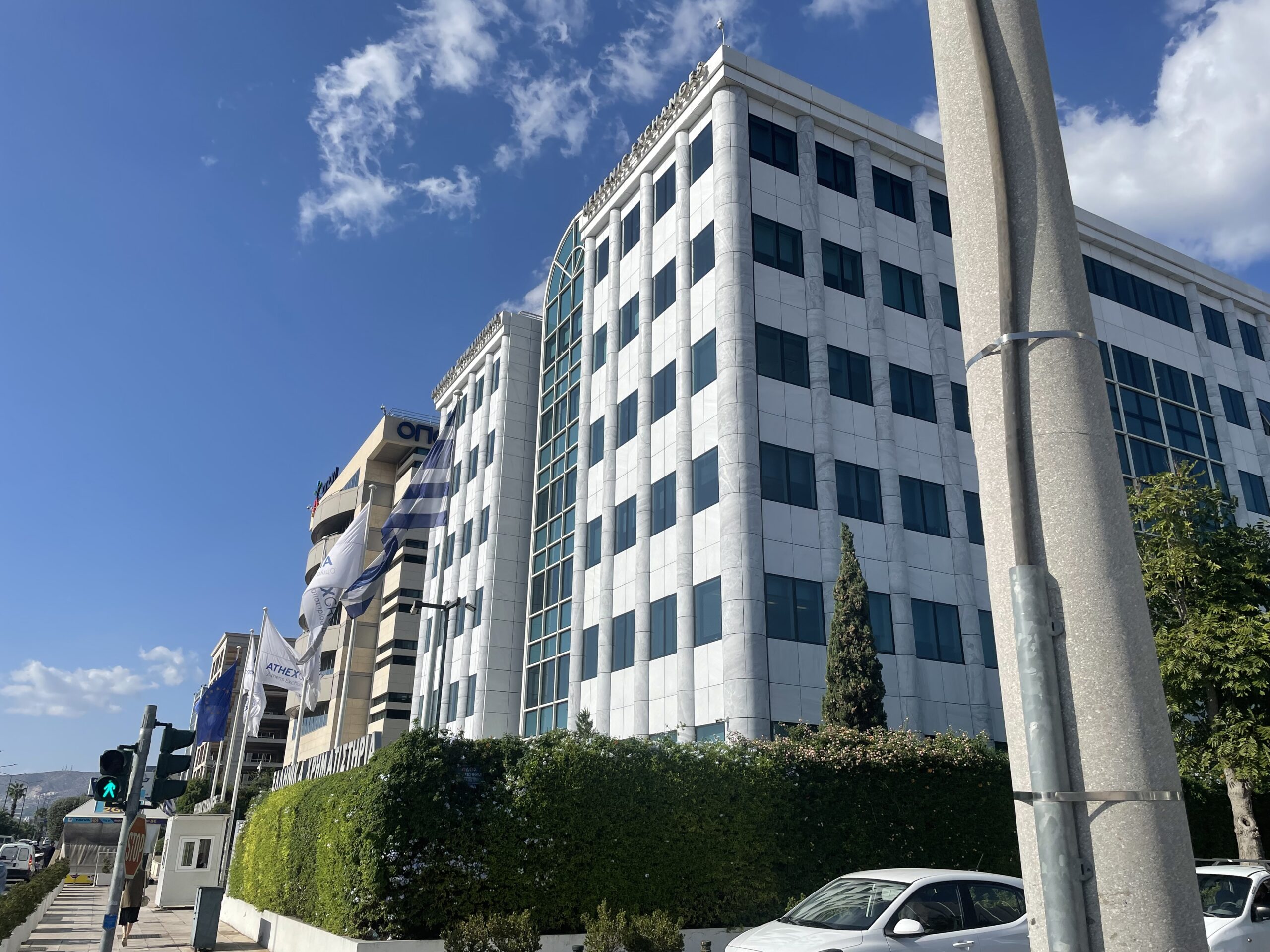 Με άνοδο 1,33% ο ΓΔ, στις 1.258,74 μονάδες και υψηλό τζίρο 146,1 εκατ. ευρώ