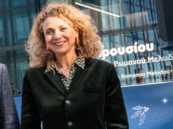 AV 2 Marousi 03 12 23