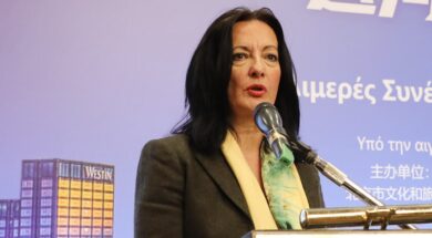 DAA Papadopoulou 2 05 03 23