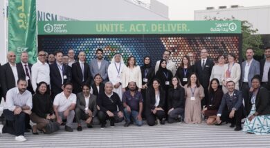 ELVAL COP28 Β 31 12 23