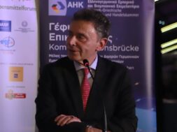 Ellinogermaniko Amanatidis Kelemis 03 12 23