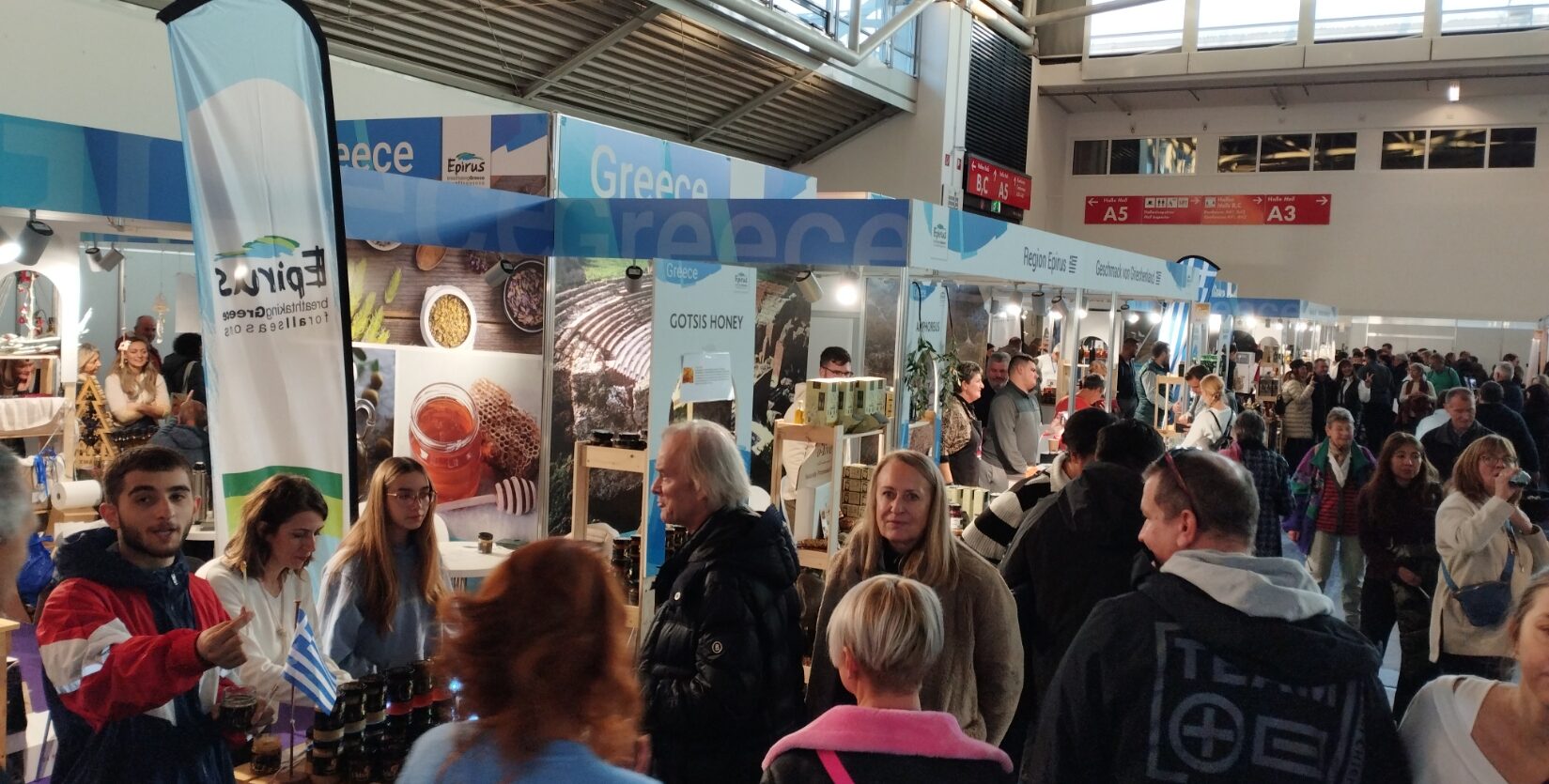 FOOD & LIFE: Τριάντα οκτώ τοπικές επιχειρήσεις, ένας Συνεταιρισμό με την 8η ελληνική συμμετοχή