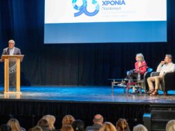 Galinos PEF 31 12 23