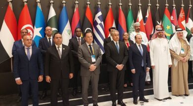 Georgiadis Global Labor Market Conference 17 12 23