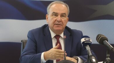 Papathanasis 15 01 23