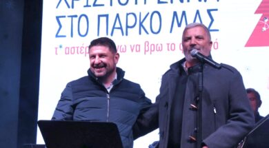 Patoulis Chardalias 2 17 12 23