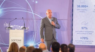 Softone Martinis 22 10 23