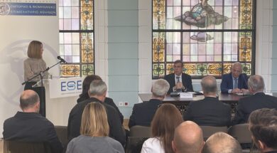 Syndesmos Super Market Panteliadis 17 12 23