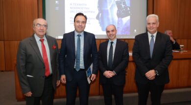 Ygia Skandalakis Papastergiou Sioulas Papageorgakis 24 12 23