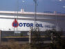 motor-oil