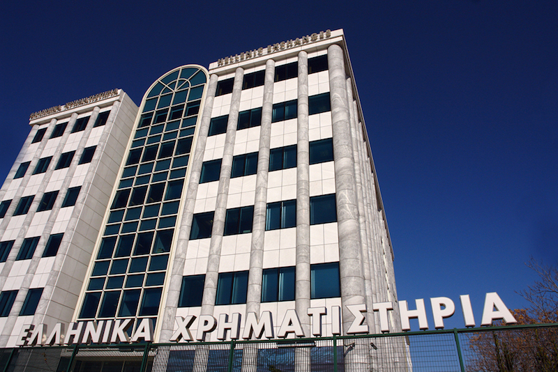 ΕΧΑΕ: Ανακοίνωση