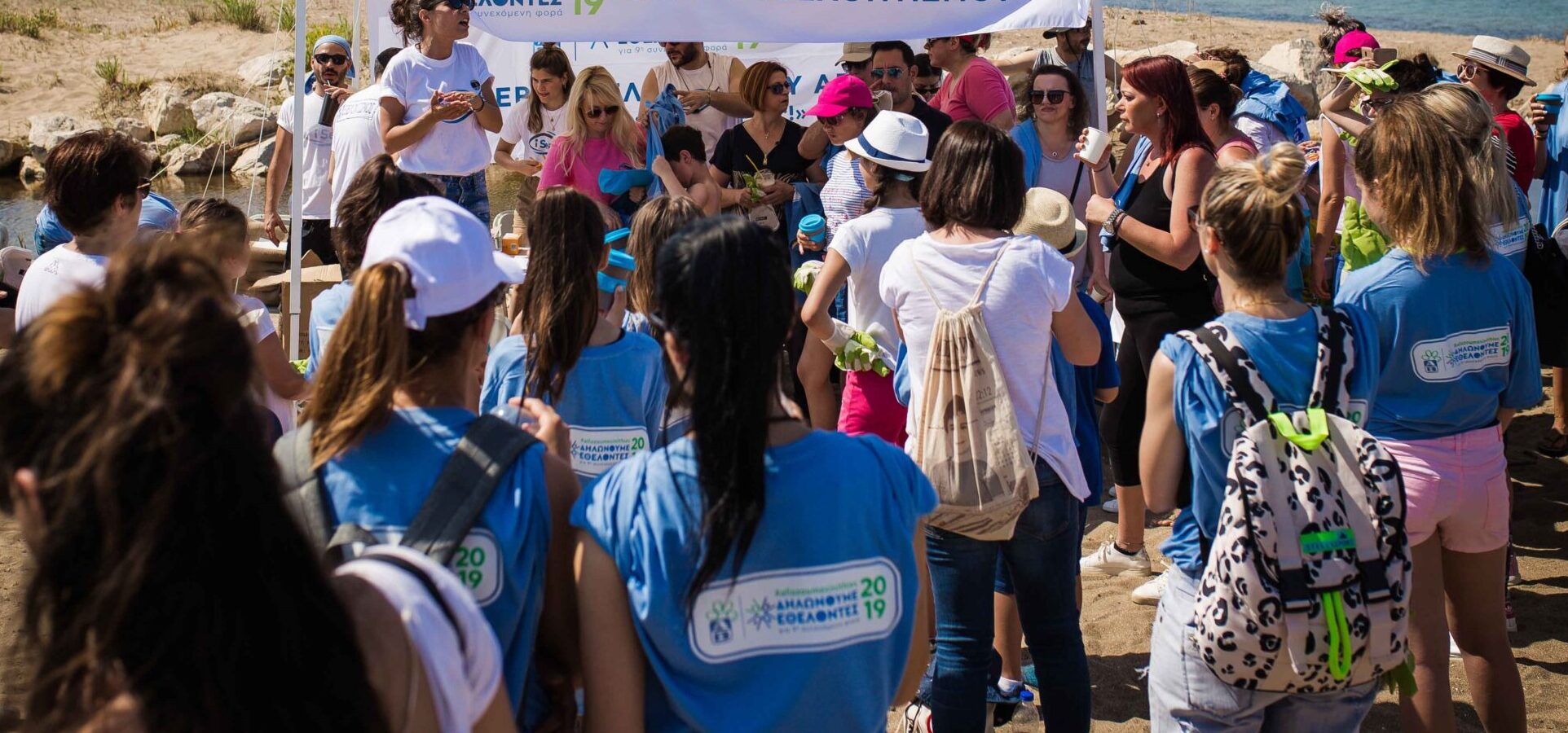 ΑΒ Βασιλόπουλος: Ολοκληρώθηκε η πρωτοβουλία «Δώρο Αγάπης», με τα έσοδα στο Make-A-Wish
